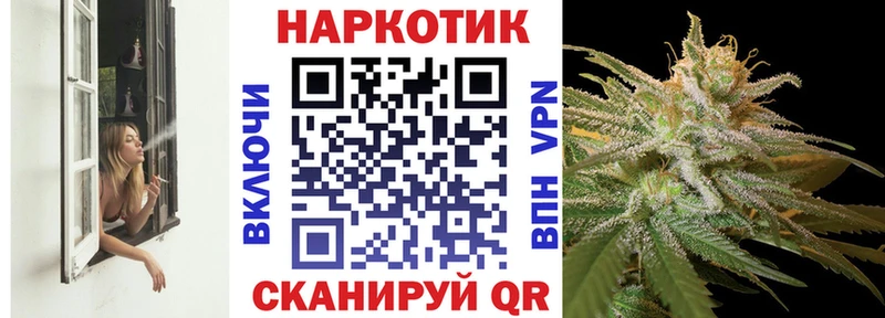 Наркошоп Приволжск Кокаин  Мефедрон  АМФЕТАМИН  МАРИХУАНА  A PVP 