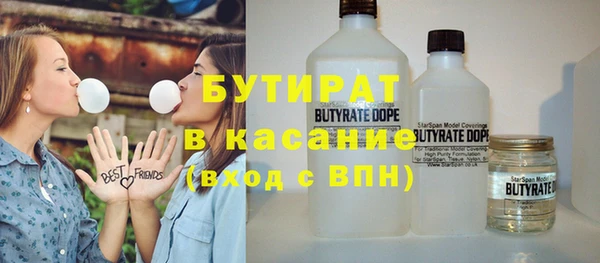 mdpv Осташков