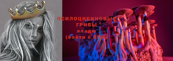 синтетический гашиш Остров