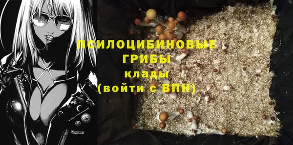 синтетический гашиш Остров