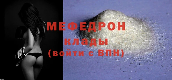синтетический гашиш Остров