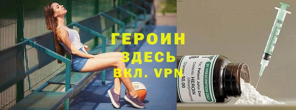 синтетический гашиш Остров