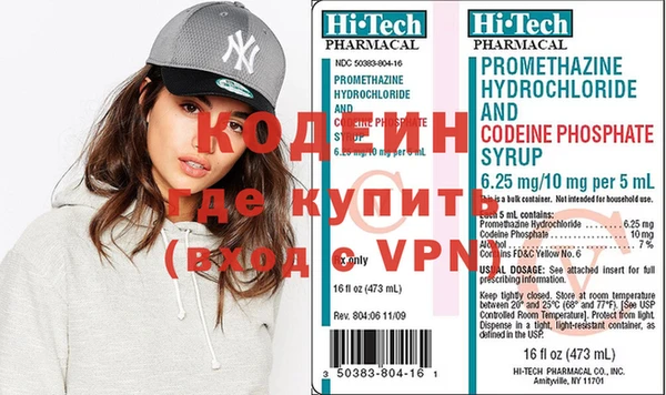 СК Осинники