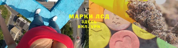 mdpv Осташков