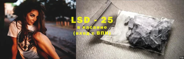 синтетический гашиш Остров