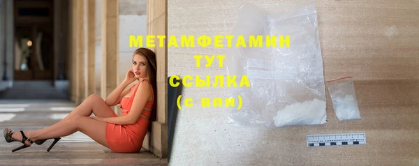 mdpv Осташков