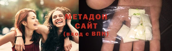 СК Осинники