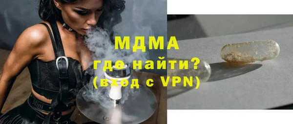 синтетический гашиш Остров
