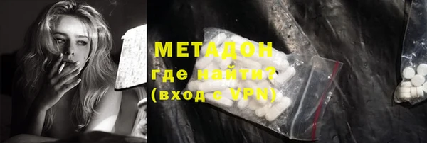 синтетический гашиш Остров