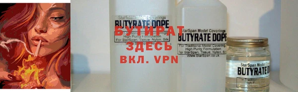 mdpv Осташков