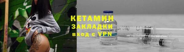 синтетический гашиш Остров