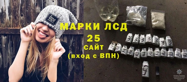 синтетический гашиш Остров