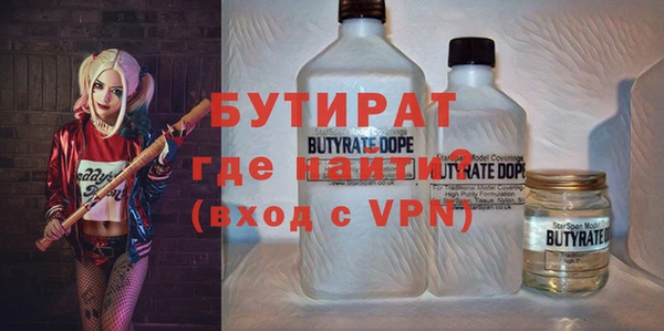 синтетический гашиш Остров