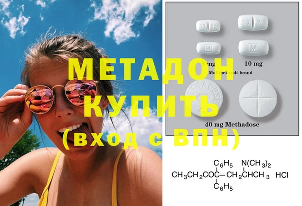 мефедрон мука Нязепетровск