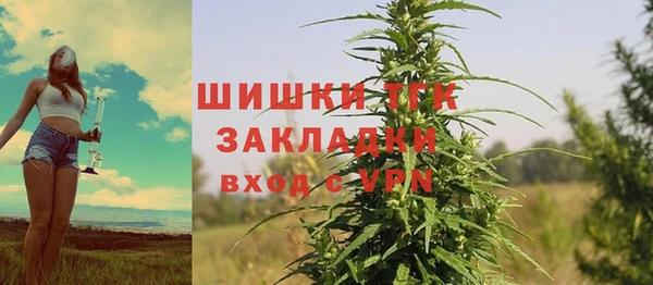 mdpv Осташков