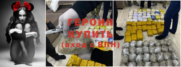 mdpv Осташков