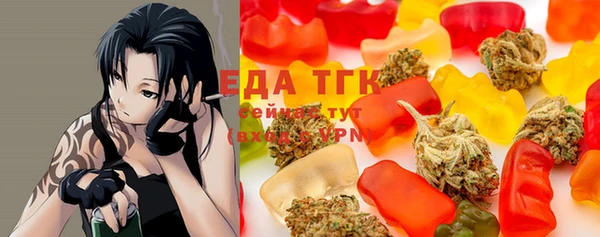 синтетический гашиш Остров